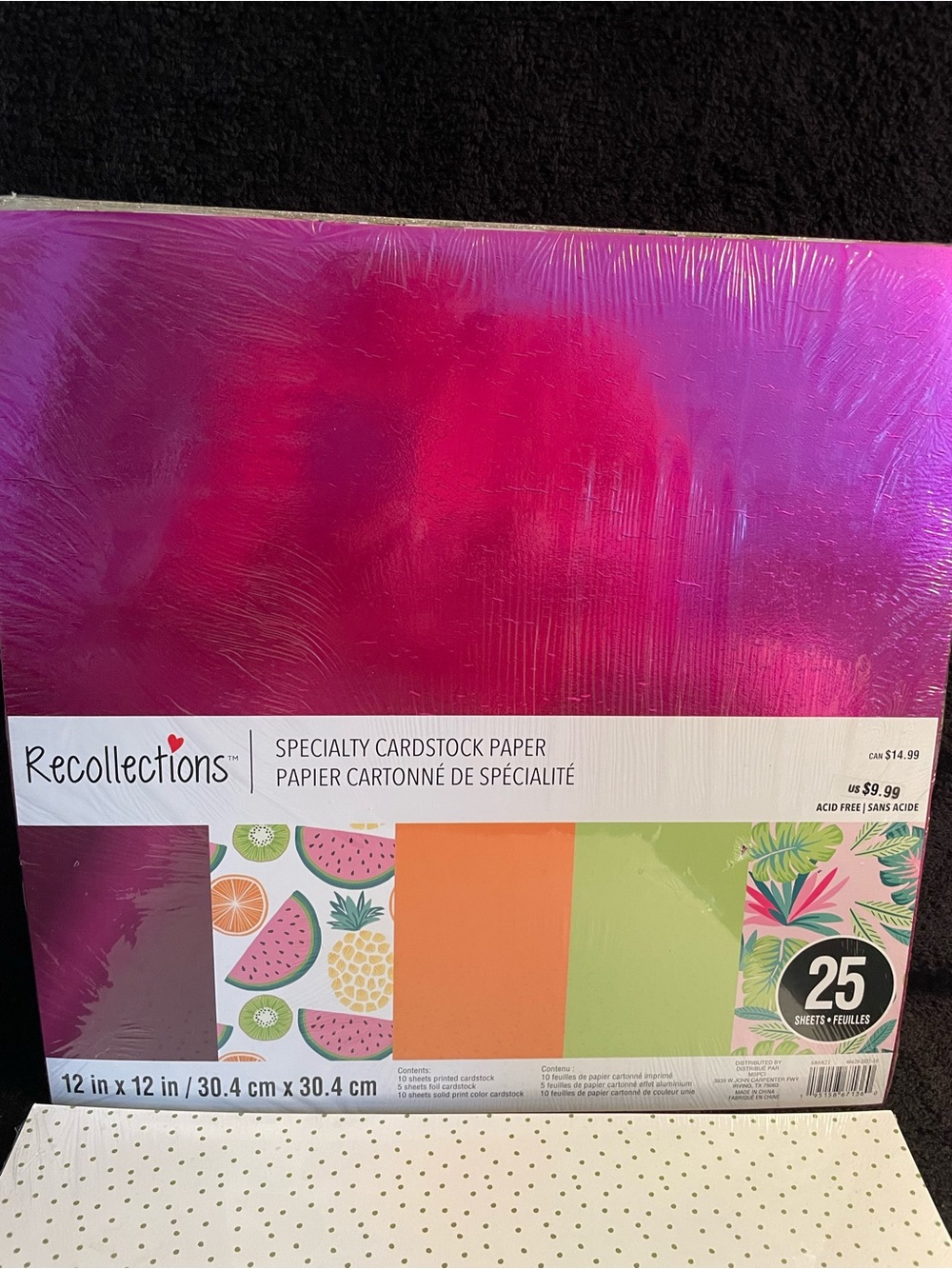 New Set of 3 Recollections Cardstock Bundle - Picture 8 of 11